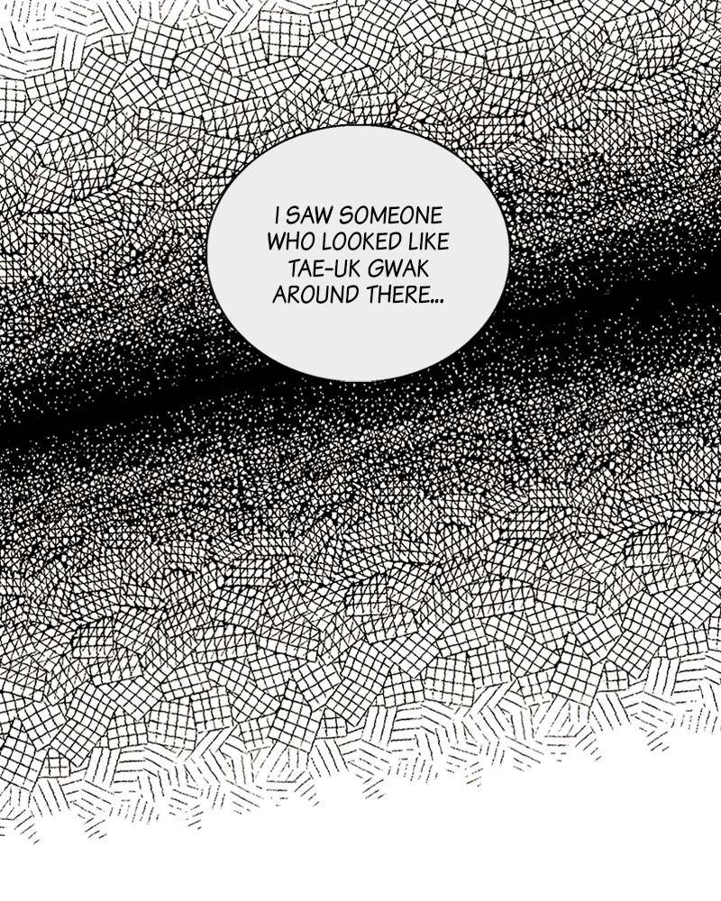 After School Lessons for Unripe Apples Chapter 41 - page 101
