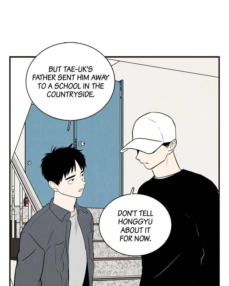After School Lessons for Unripe Apples Chapter 41 - page 103