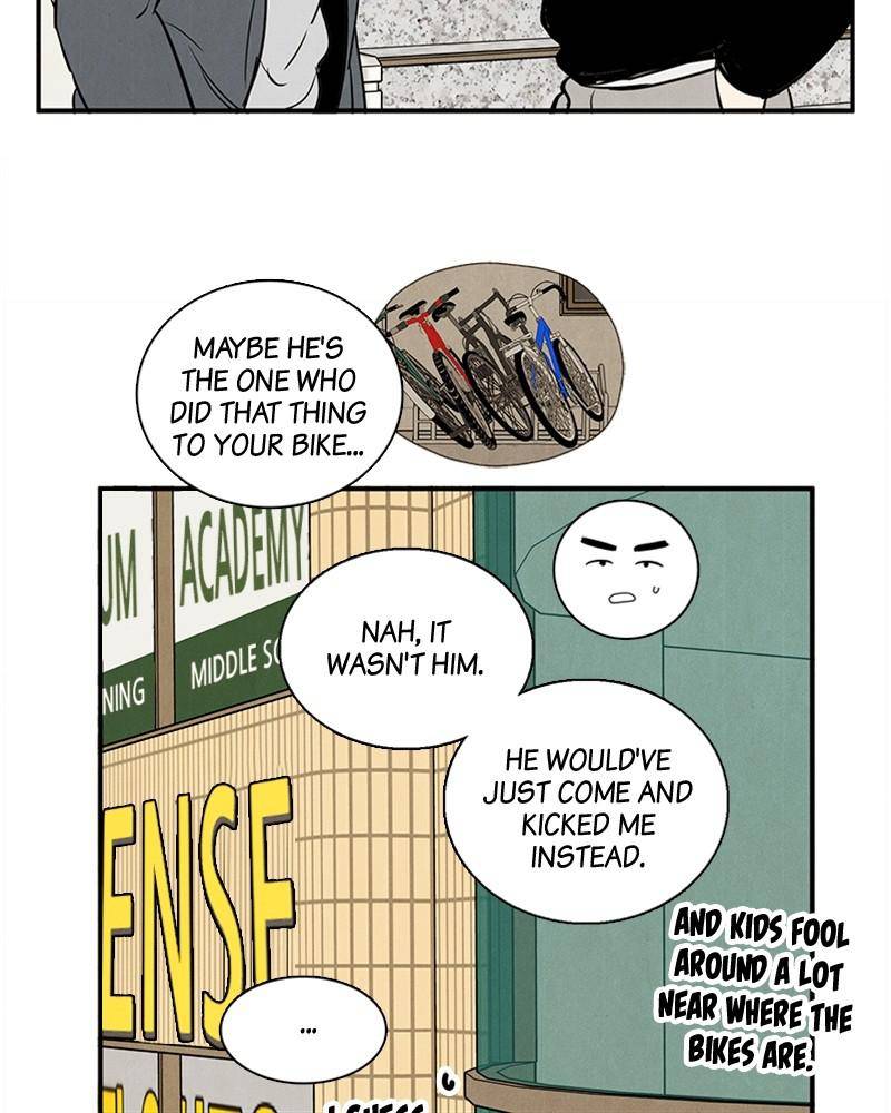 After School Lessons for Unripe Apples Chapter 41 - page 104