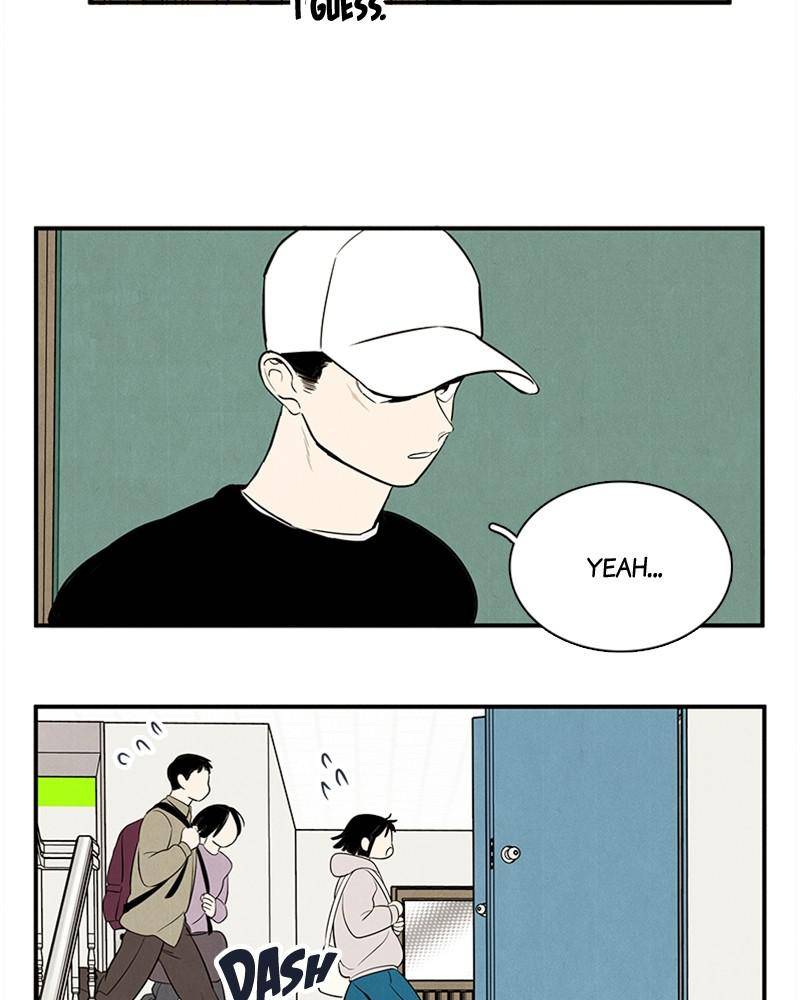 After School Lessons for Unripe Apples Chapter 41 - page 105