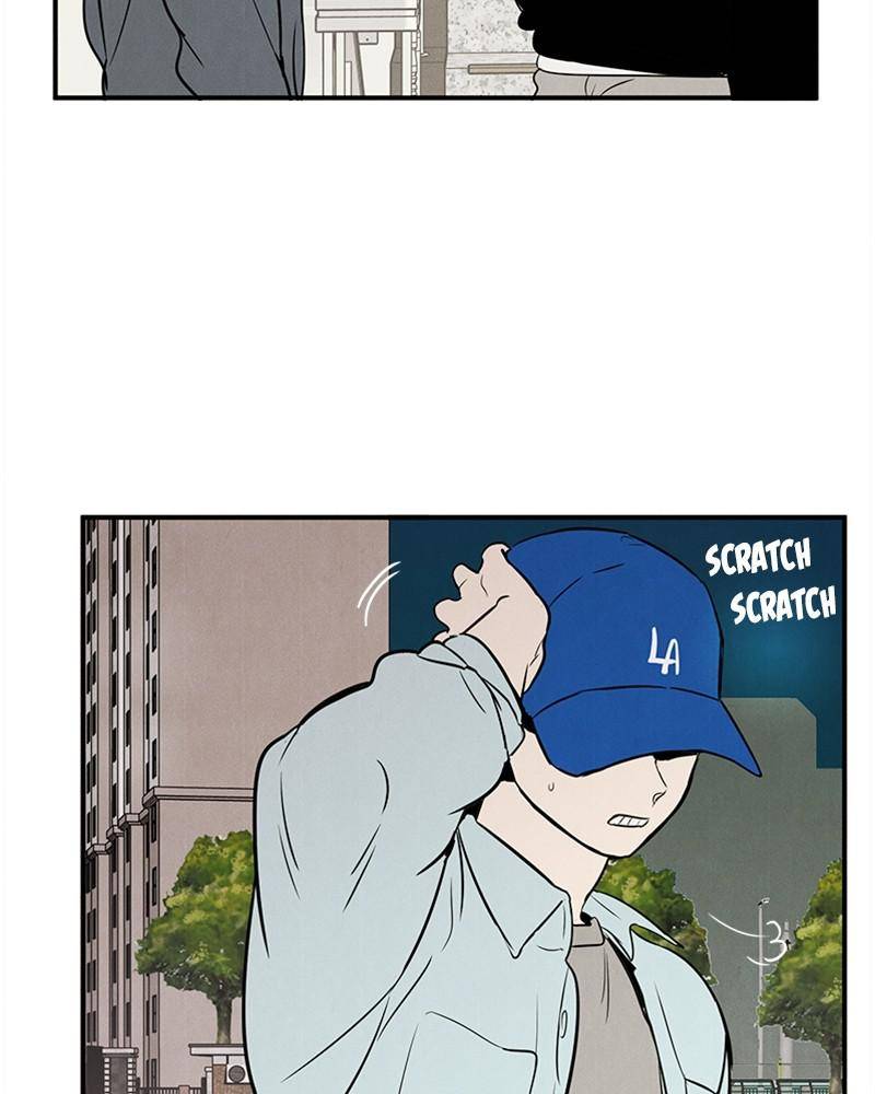 After School Lessons for Unripe Apples Chapter 41 - page 107