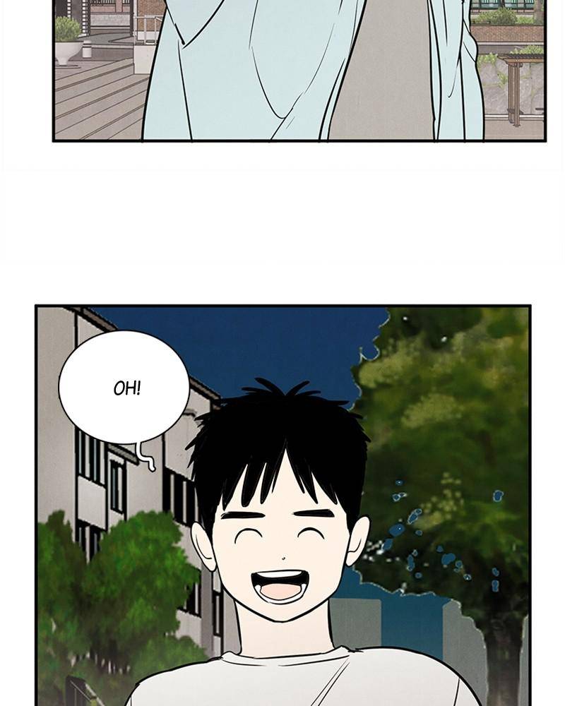 After School Lessons for Unripe Apples Chapter 41 - page 108