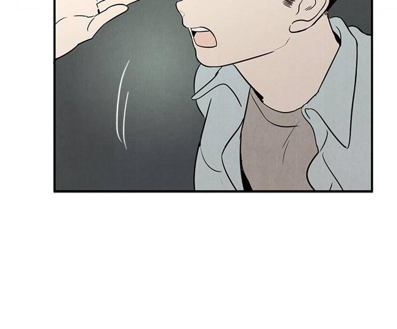 After School Lessons for Unripe Apples Chapter 41 - page 115