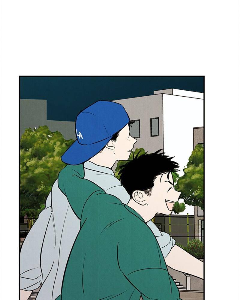 After School Lessons for Unripe Apples Chapter 41 - page 117