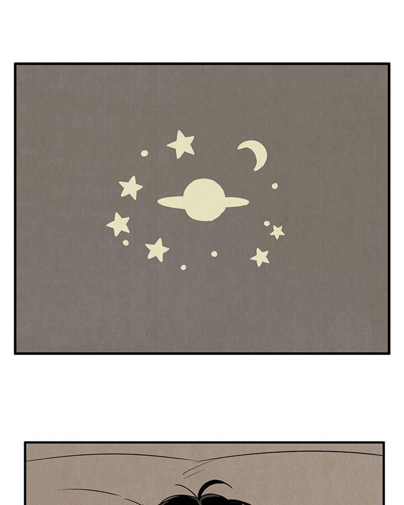 After School Lessons for Unripe Apples Chapter 41 - page 122