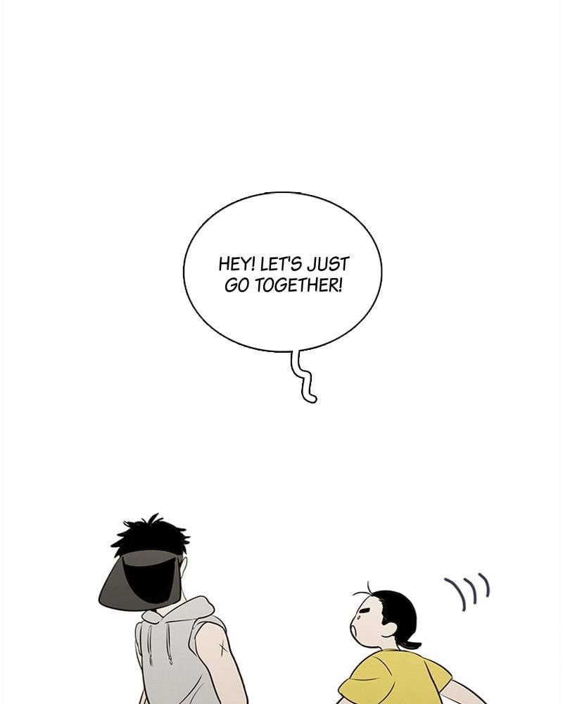 After School Lessons for Unripe Apples Chapter 41 - page 124