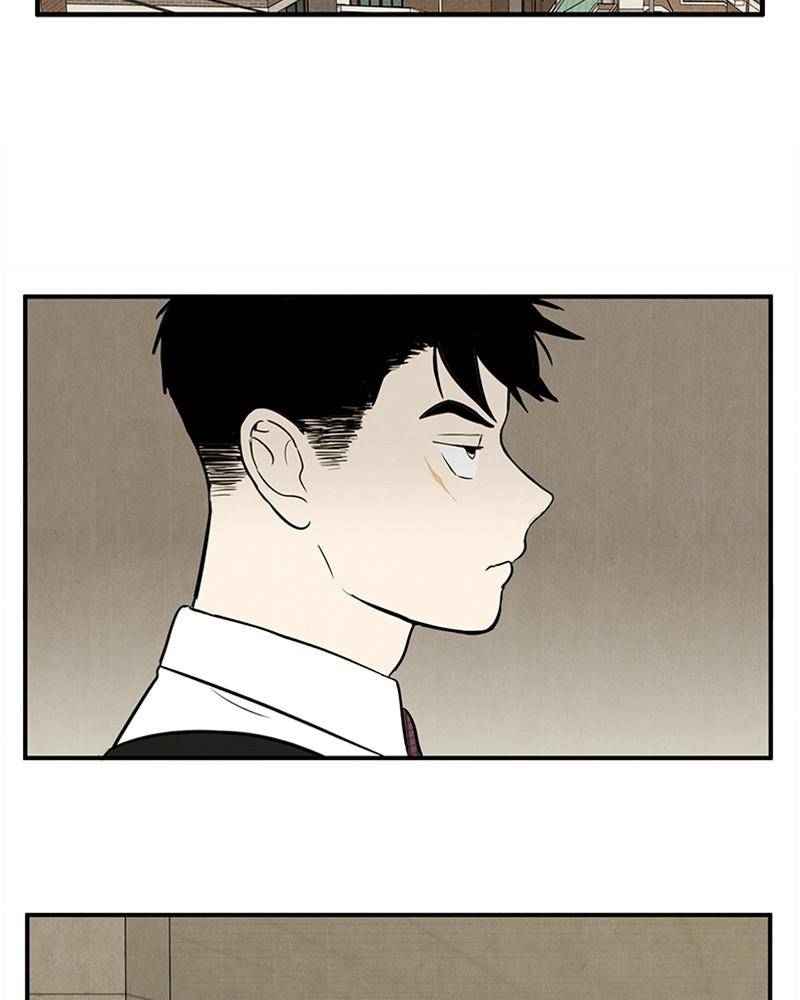 After School Lessons for Unripe Apples Chapter 41 - page 130