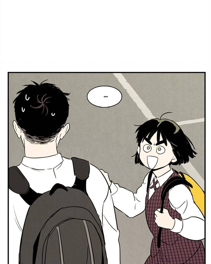 After School Lessons for Unripe Apples Chapter 41 - page 134
