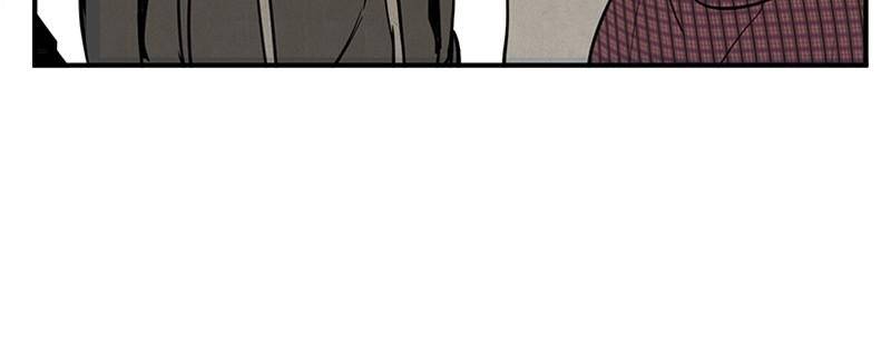 After School Lessons for Unripe Apples Chapter 41 - page 135