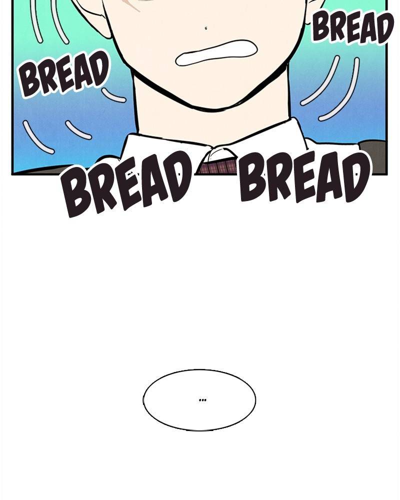 After School Lessons for Unripe Apples Chapter 41 - page 138