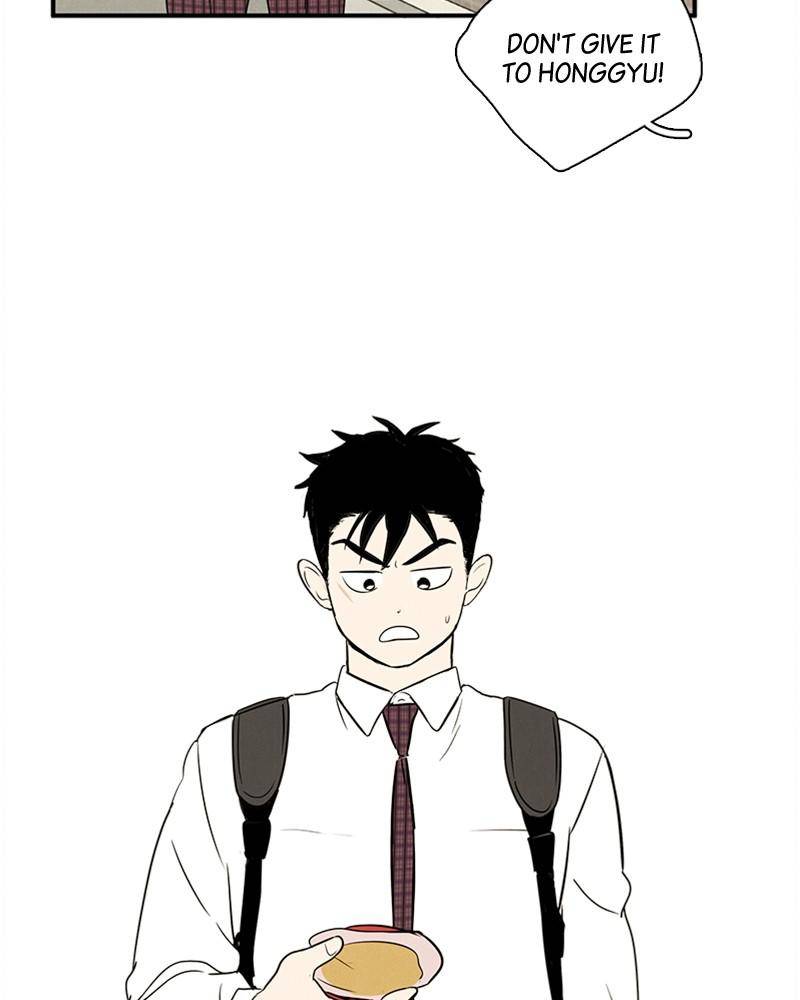 After School Lessons for Unripe Apples Chapter 41 - page 144