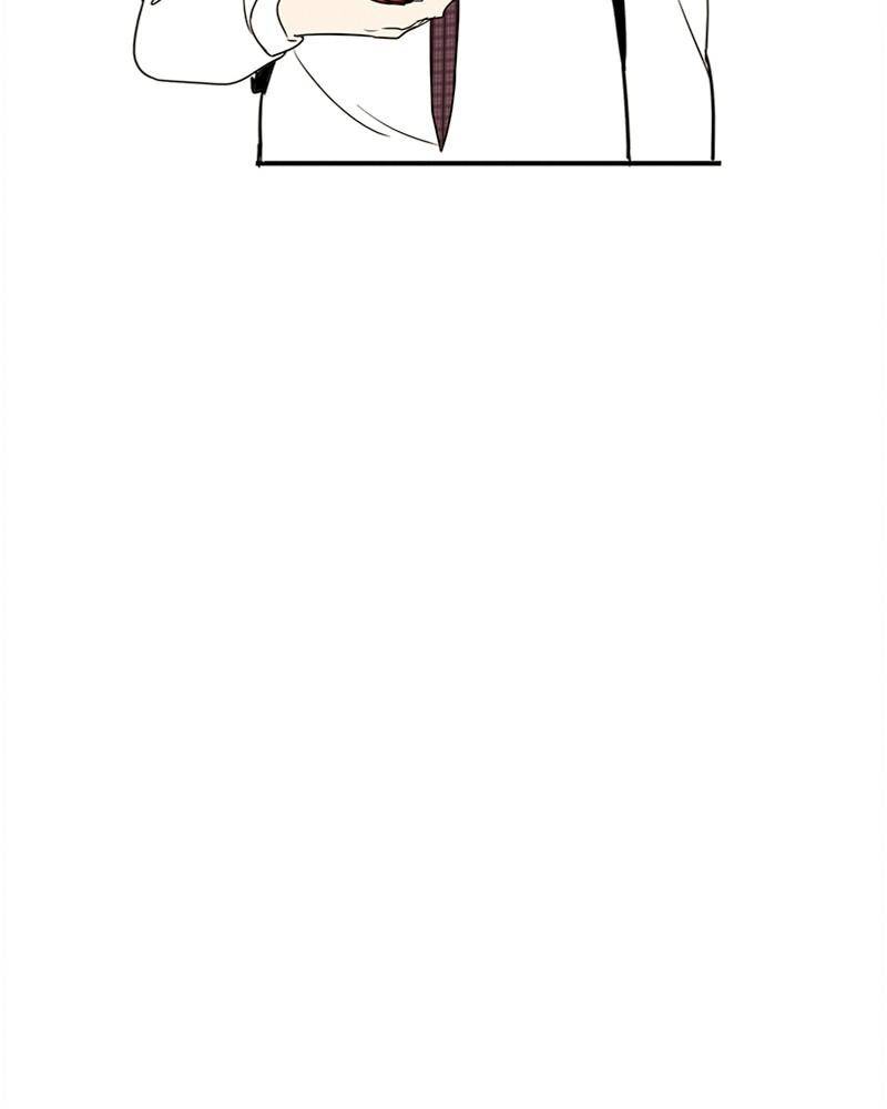 After School Lessons for Unripe Apples Chapter 41 - page 145