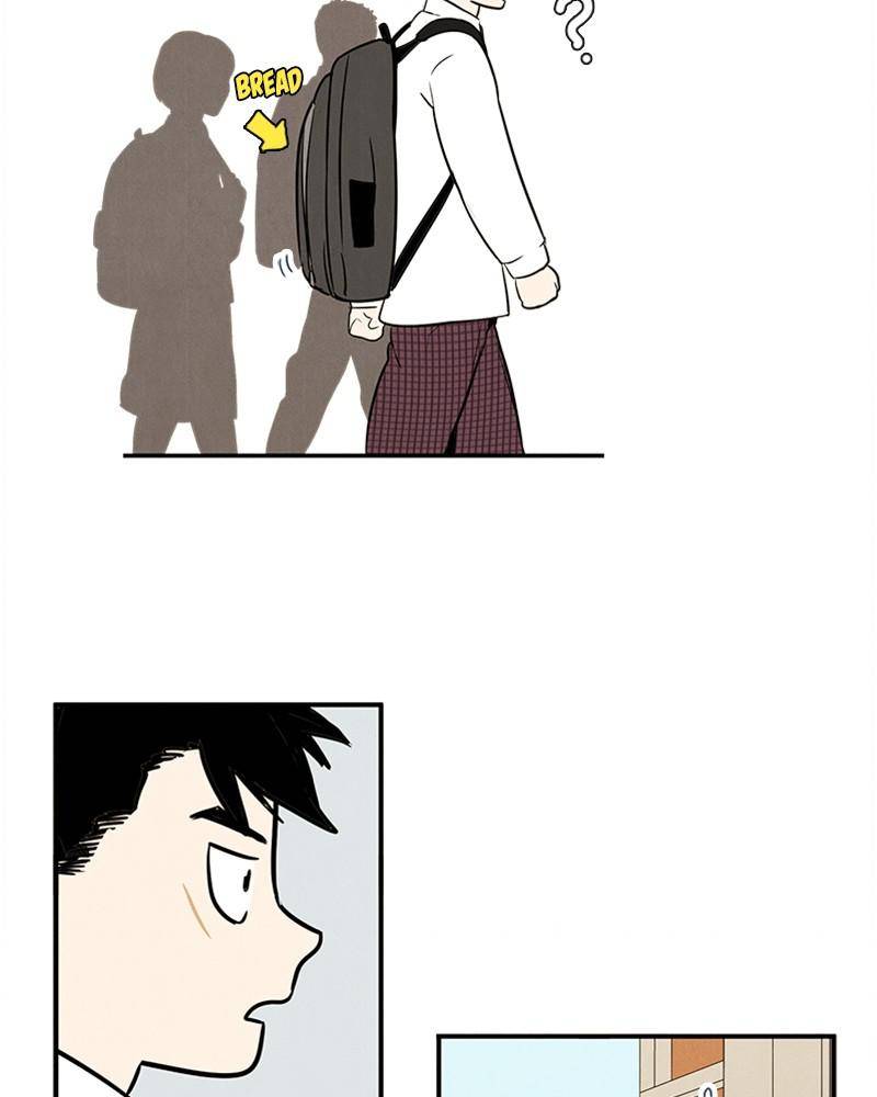After School Lessons for Unripe Apples Chapter 41 - page 147