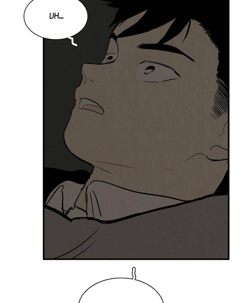 After School Lessons for Unripe Apples Chapter 41 - page 15
