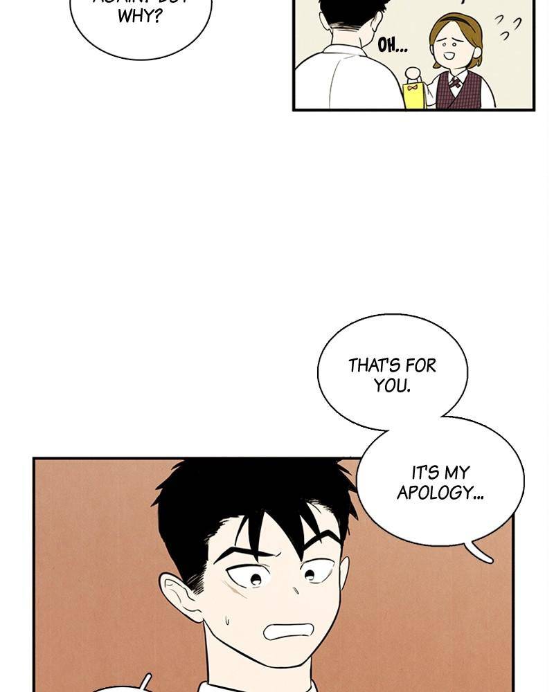 After School Lessons for Unripe Apples Chapter 41 - page 151
