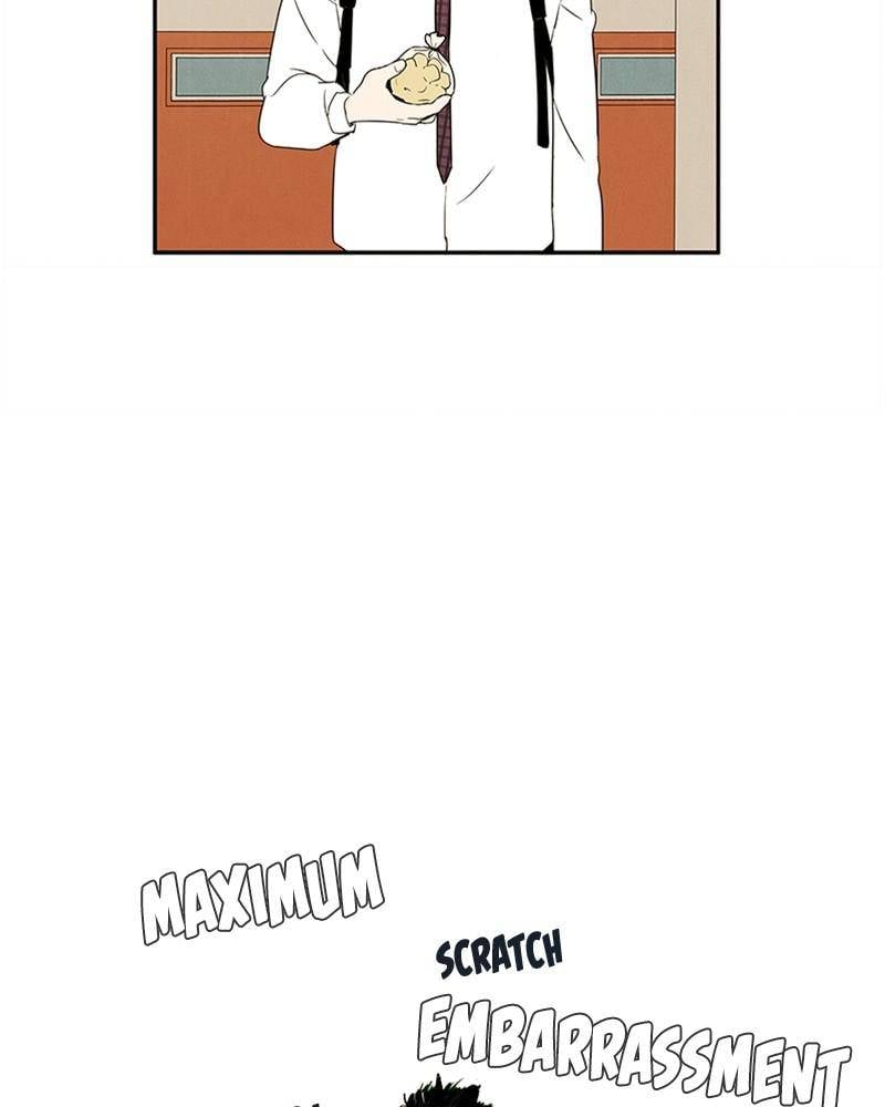 After School Lessons for Unripe Apples Chapter 41 - page 159