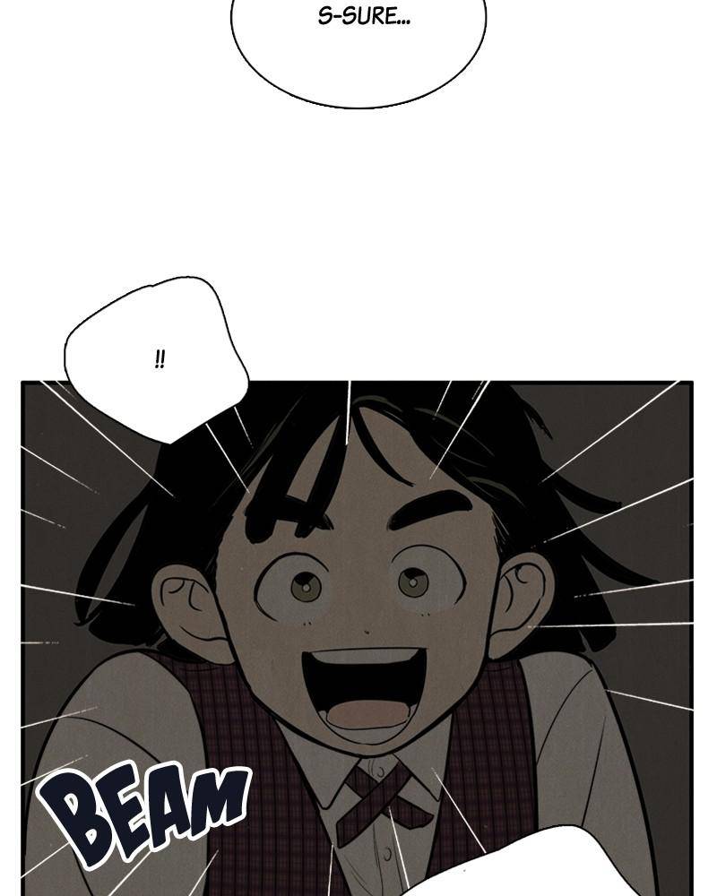 After School Lessons for Unripe Apples Chapter 41 - page 16