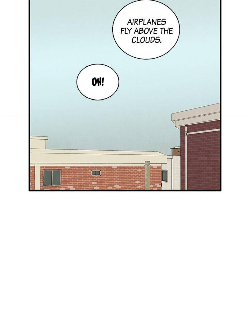 After School Lessons for Unripe Apples Chapter 41 - page 175