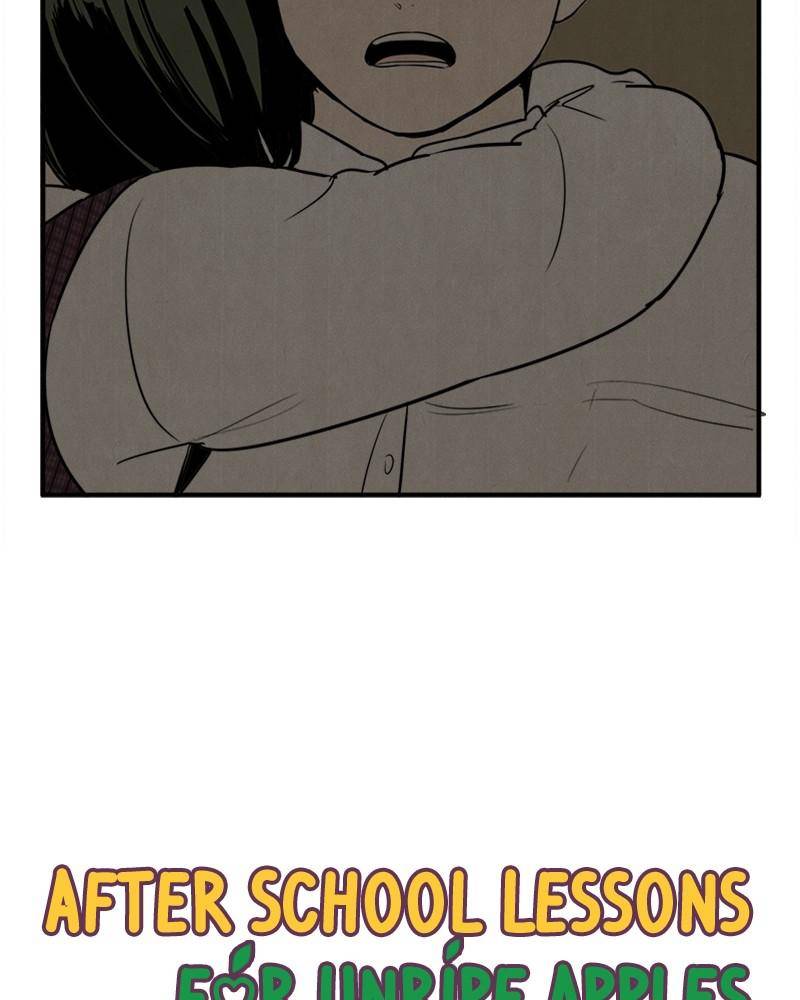 After School Lessons for Unripe Apples Chapter 41 - page 27
