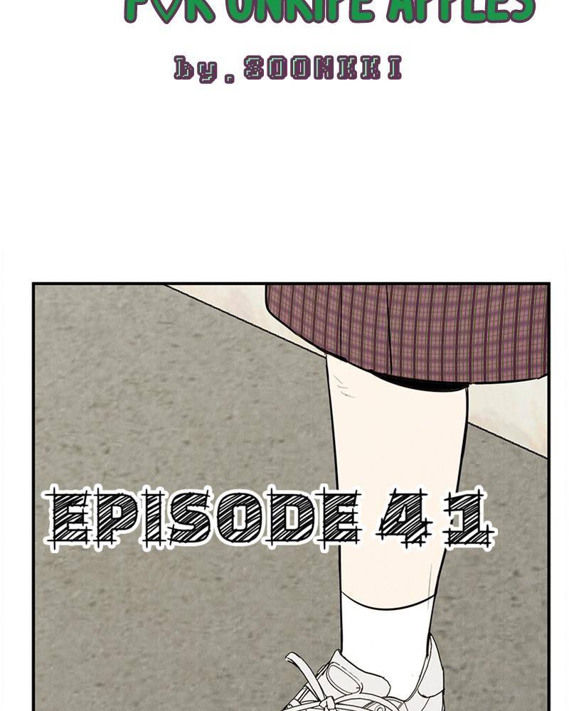 After School Lessons for Unripe Apples Chapter 41 - page 28