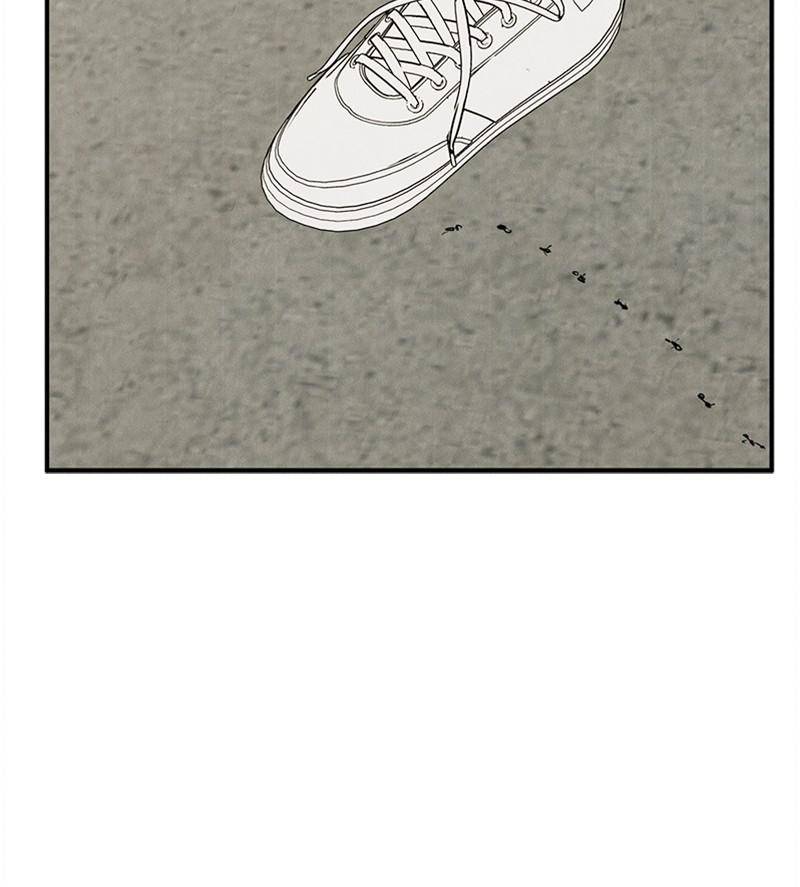 After School Lessons for Unripe Apples Chapter 41 - page 29