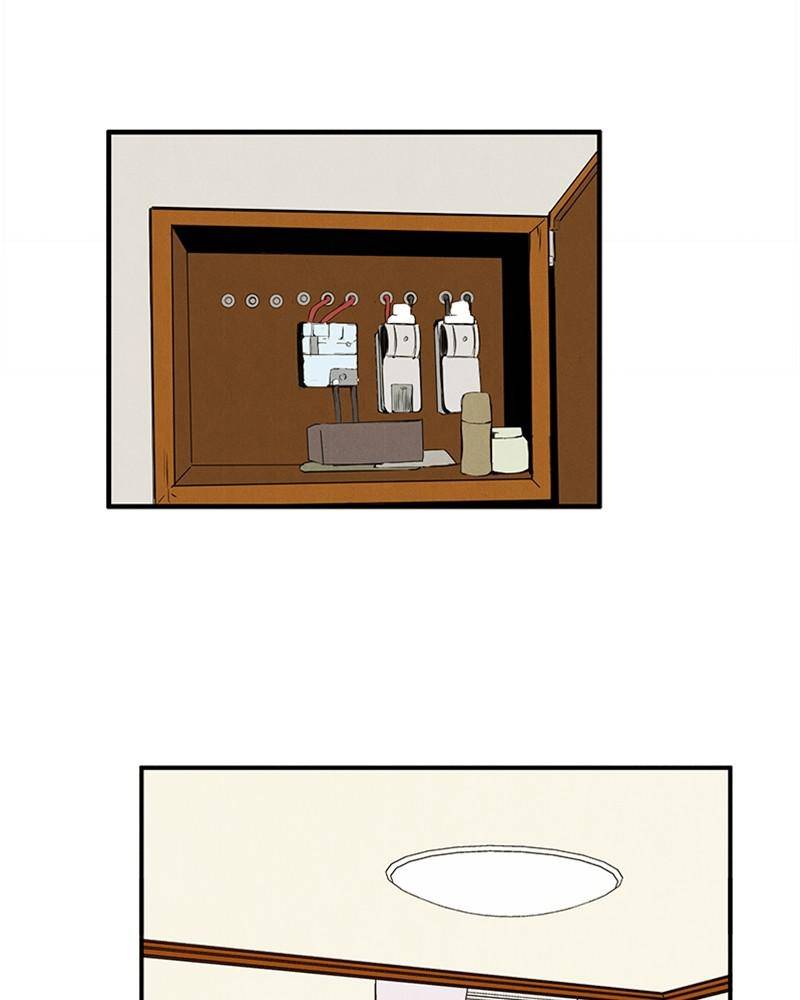After School Lessons for Unripe Apples Chapter 41 - page 35