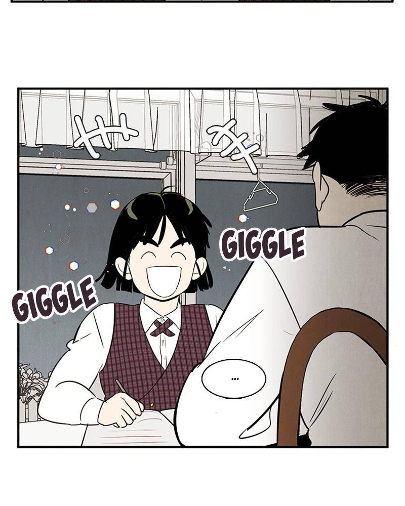 After School Lessons for Unripe Apples Chapter 41 - page 44