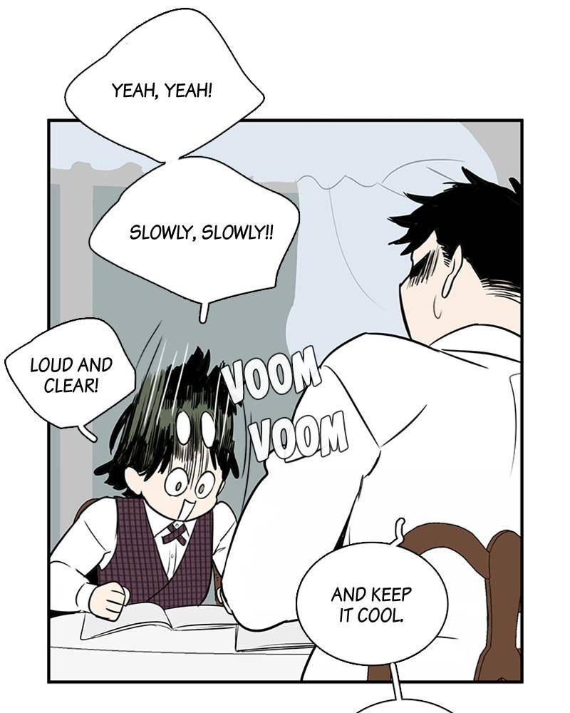 After School Lessons for Unripe Apples Chapter 41 - page 48