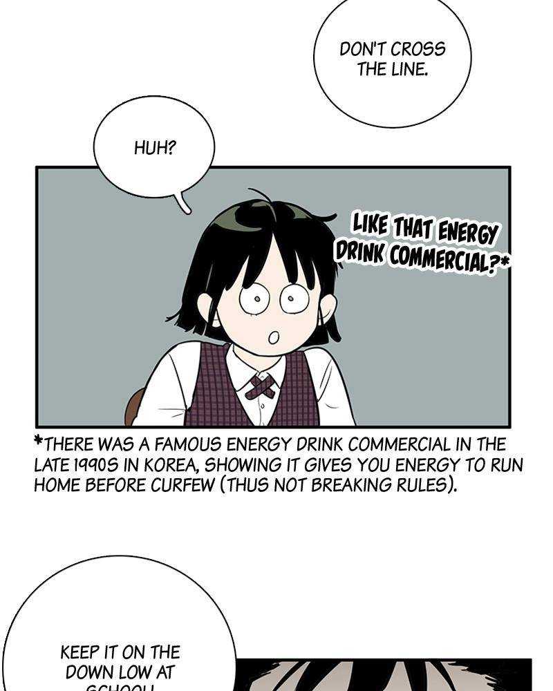 After School Lessons for Unripe Apples Chapter 41 - page 49