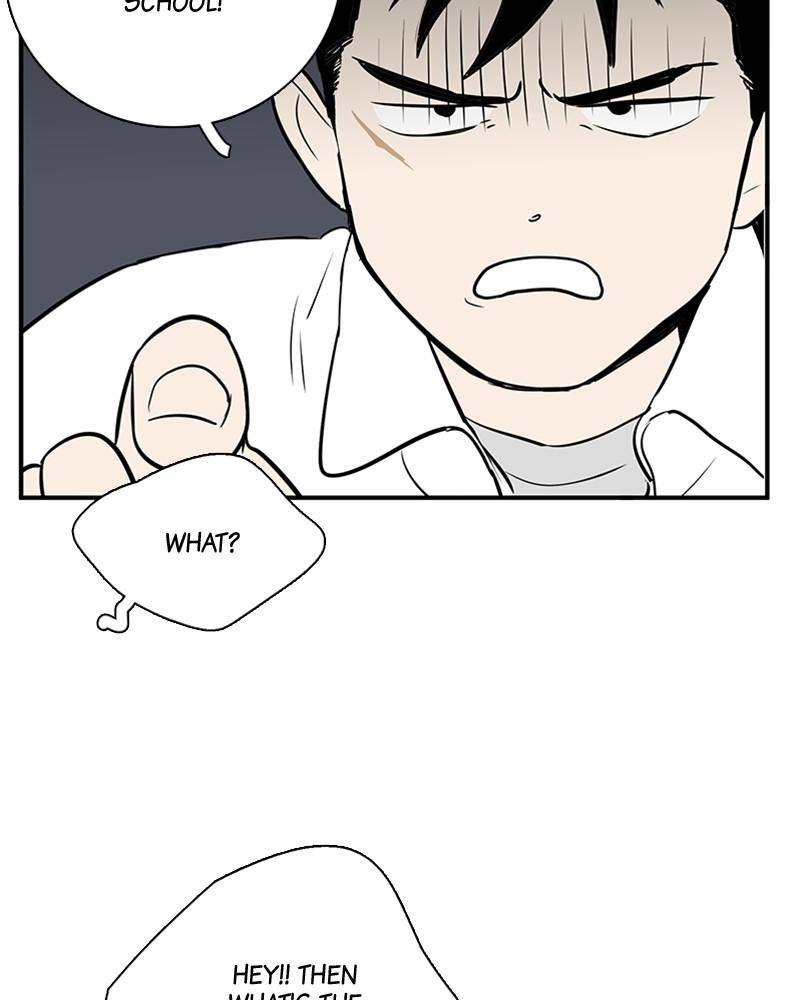 After School Lessons for Unripe Apples Chapter 41 - page 50