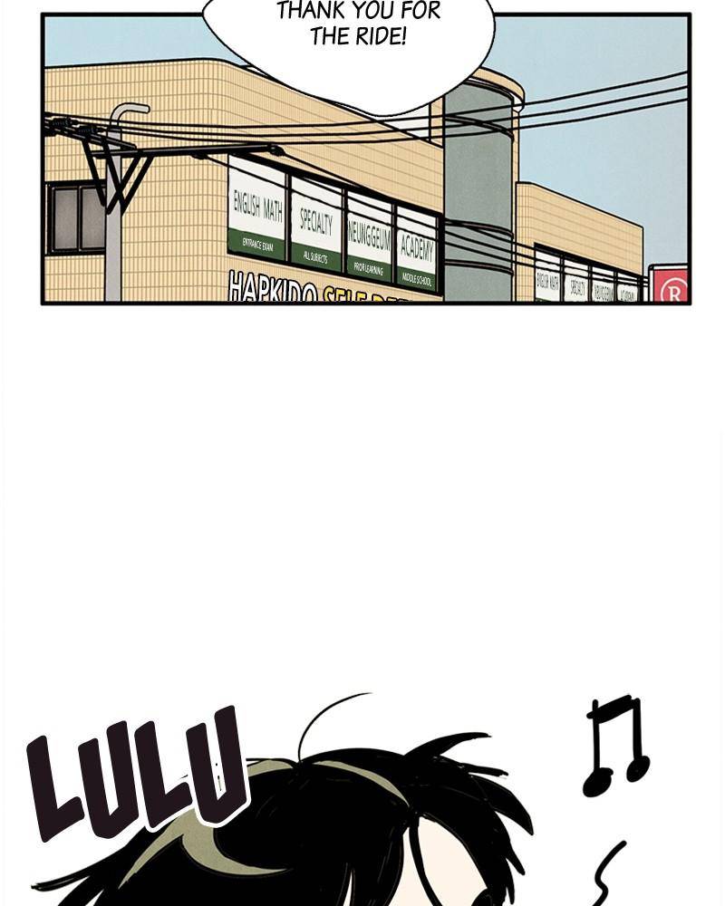 After School Lessons for Unripe Apples Chapter 41 - page 65