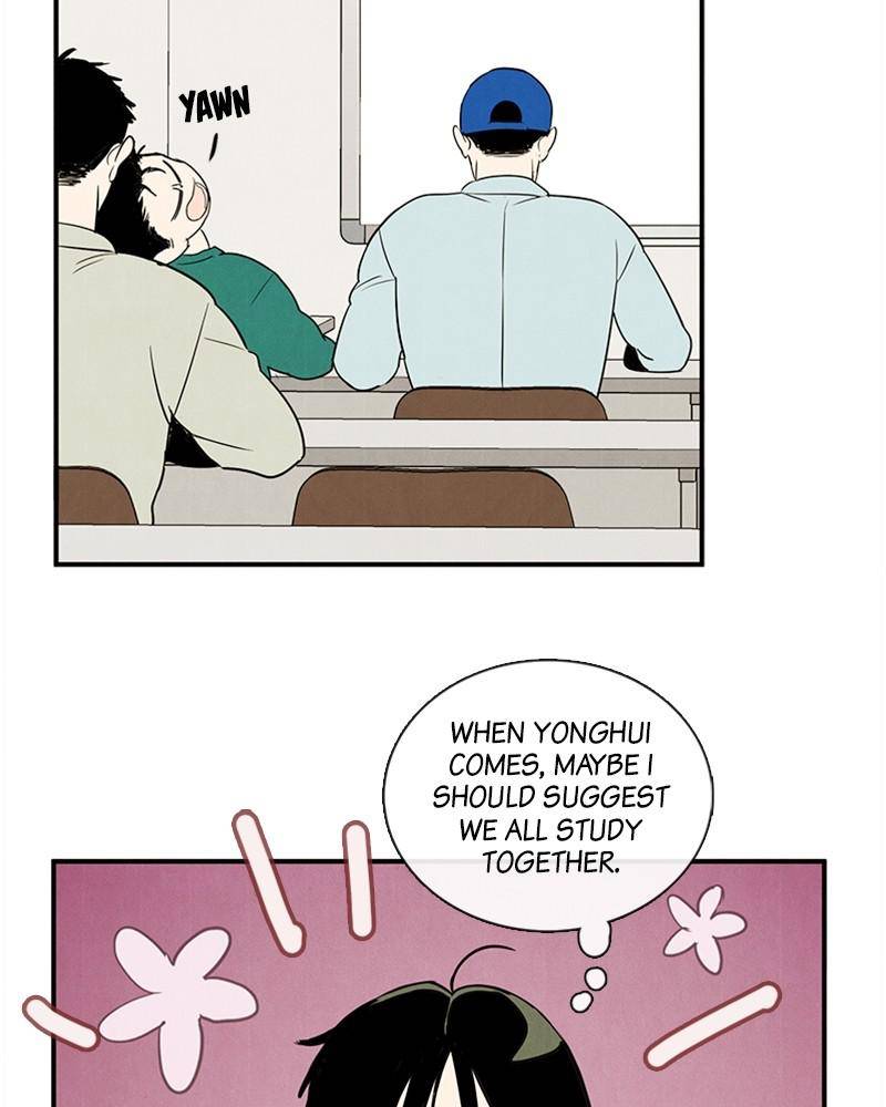 After School Lessons for Unripe Apples Chapter 41 - page 72