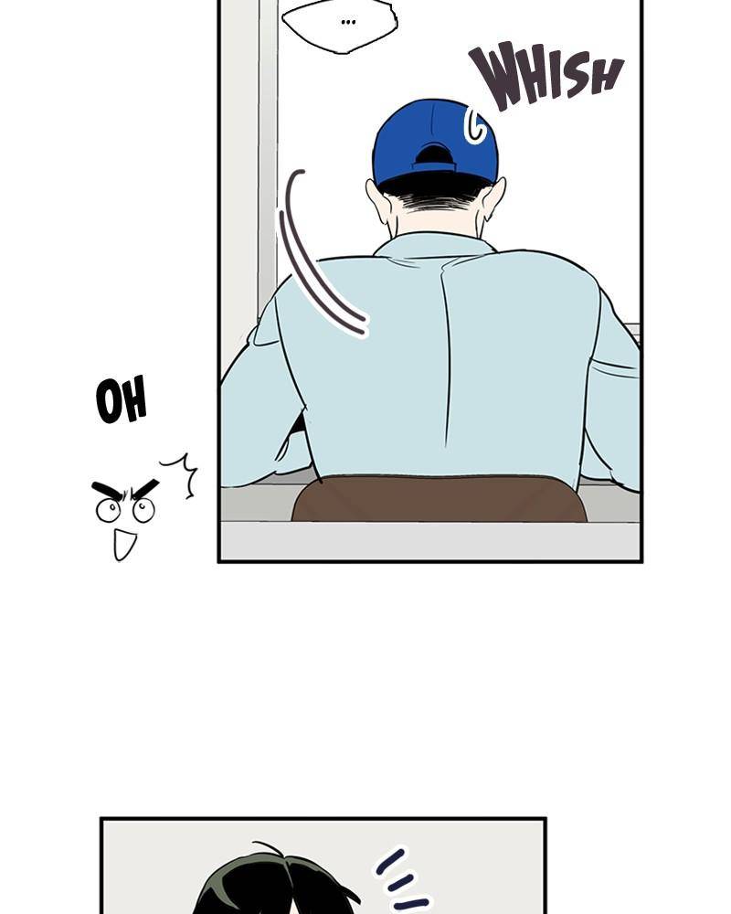 After School Lessons for Unripe Apples Chapter 41 - page 77