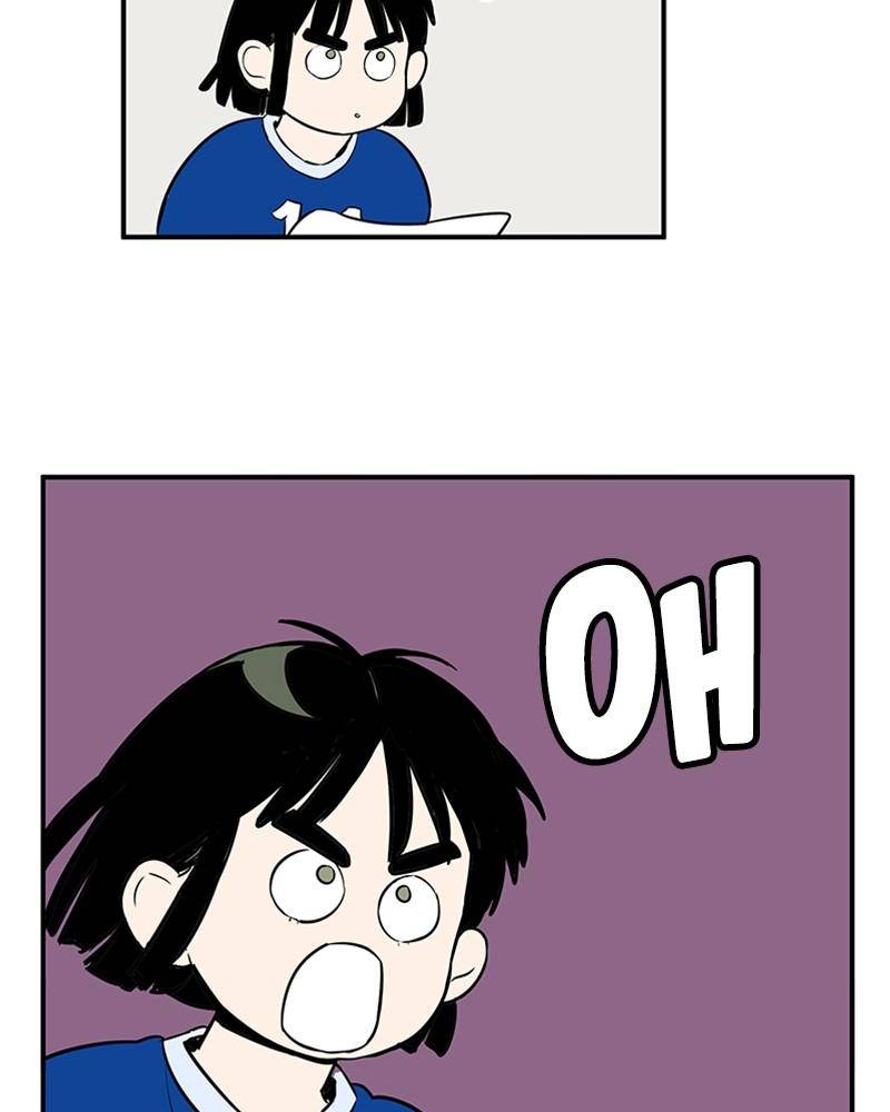 After School Lessons for Unripe Apples Chapter 41 - page 78