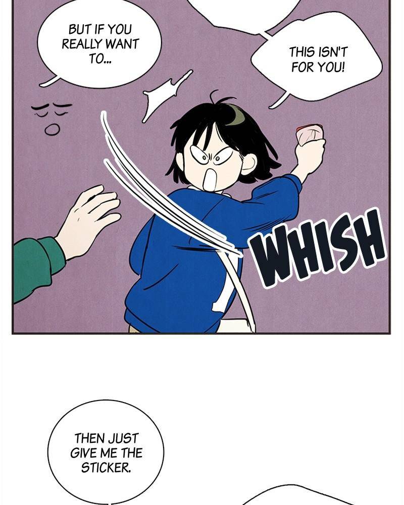 After School Lessons for Unripe Apples Chapter 41 - page 84