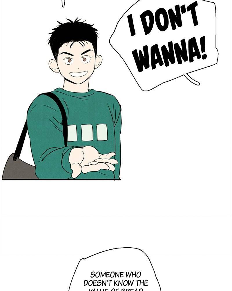 After School Lessons for Unripe Apples Chapter 41 - page 85