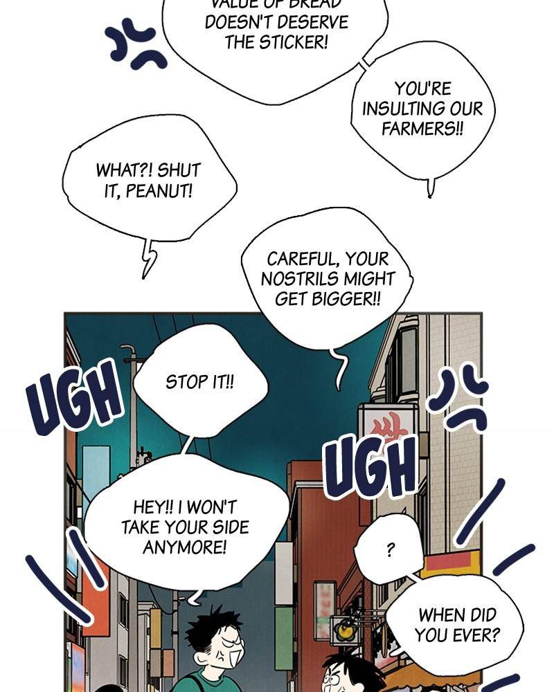 After School Lessons for Unripe Apples Chapter 41 - page 86