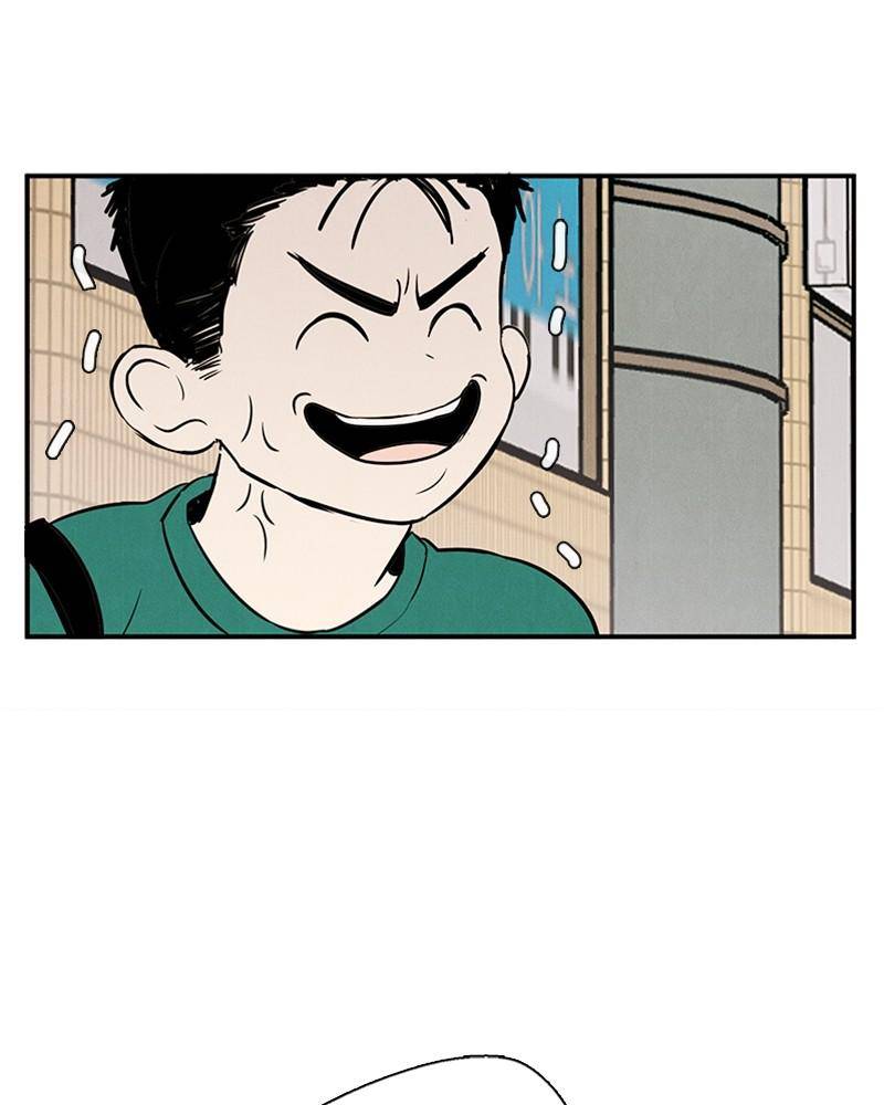 After School Lessons for Unripe Apples Chapter 41 - page 88