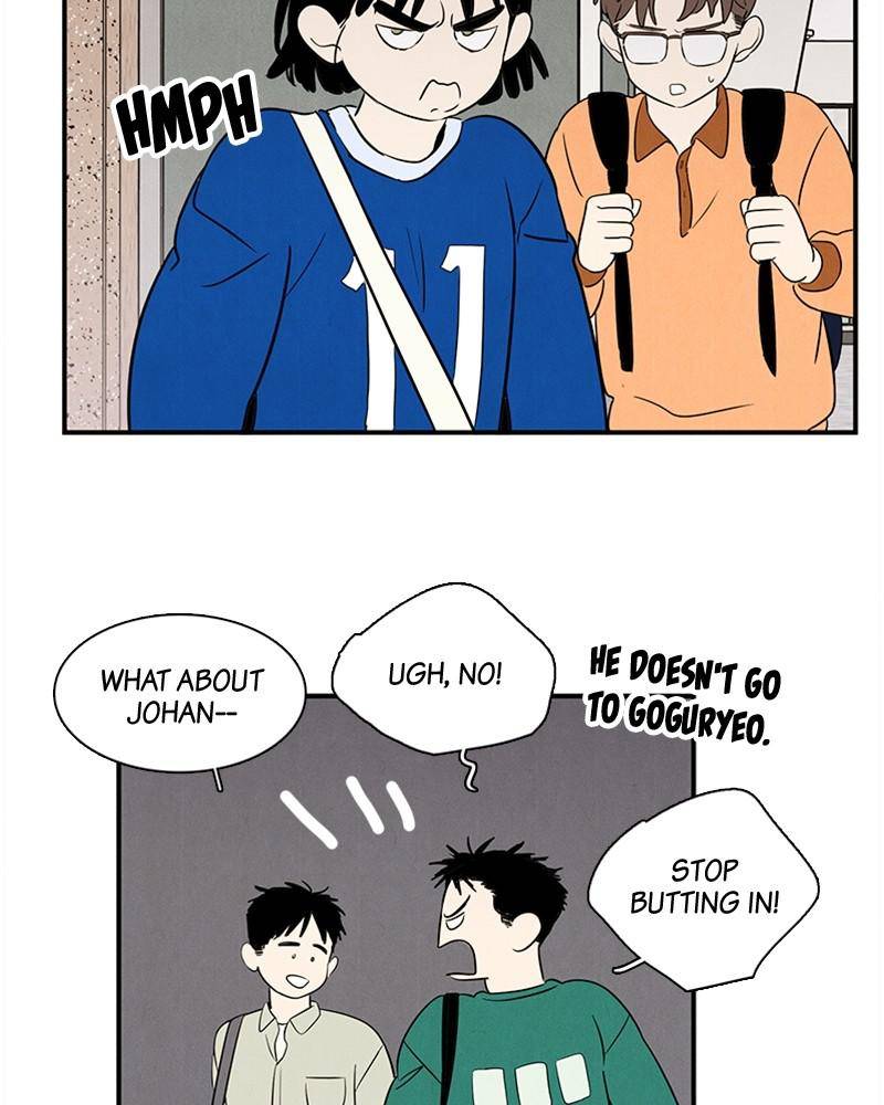 After School Lessons for Unripe Apples Chapter 41 - page 91