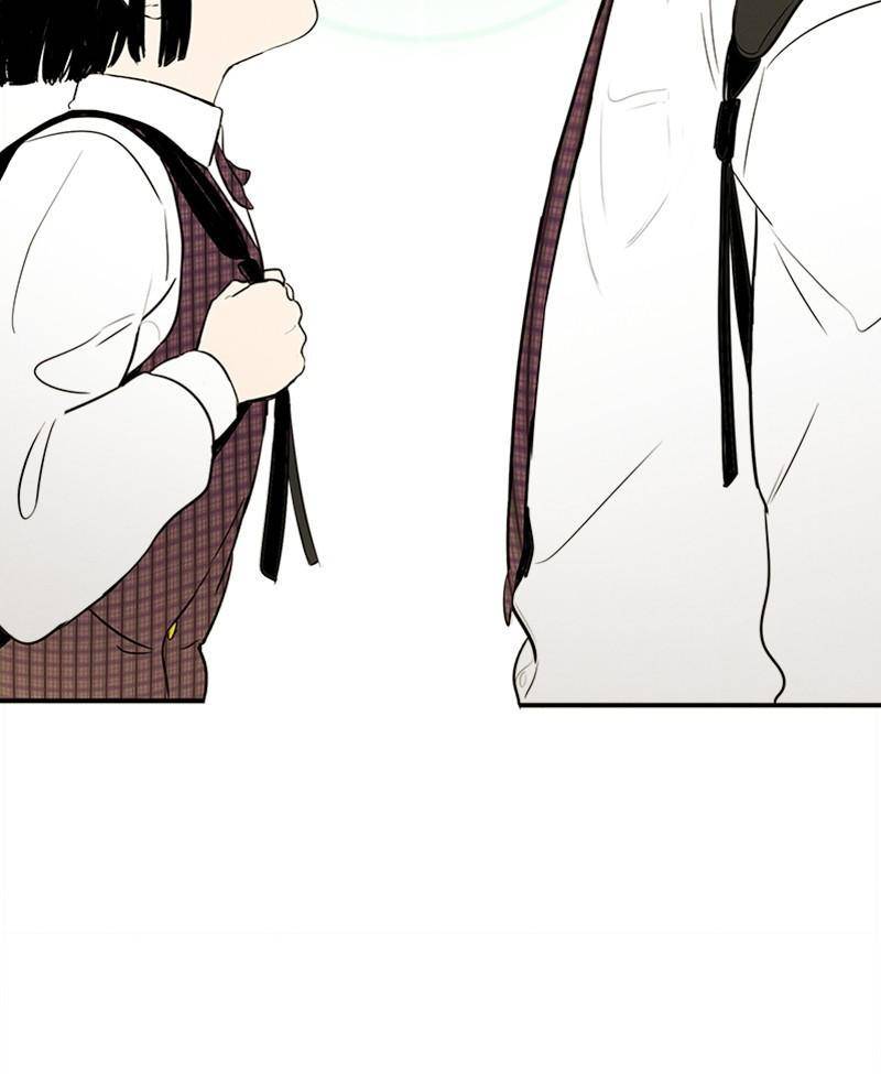 After School Lessons for Unripe Apples Chapter 40 - page 10