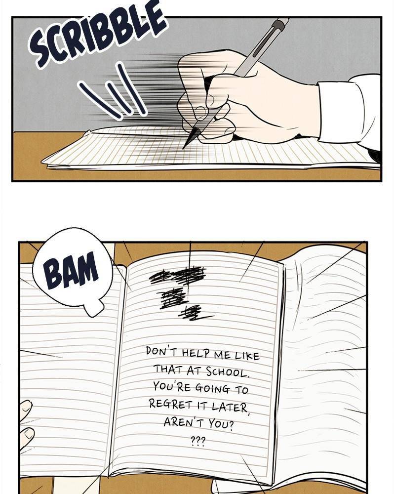 After School Lessons for Unripe Apples Chapter 40 - page 12