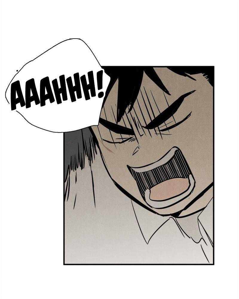 After School Lessons for Unripe Apples Chapter 40 - page 139