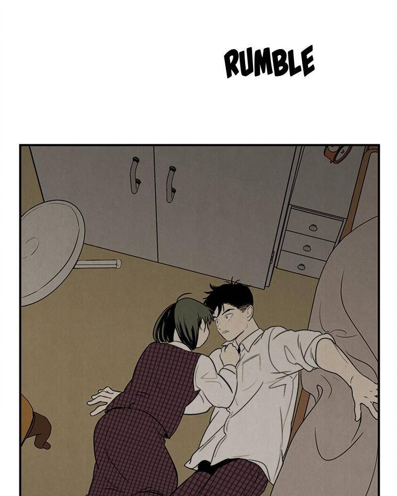 After School Lessons for Unripe Apples Chapter 40 - page 147
