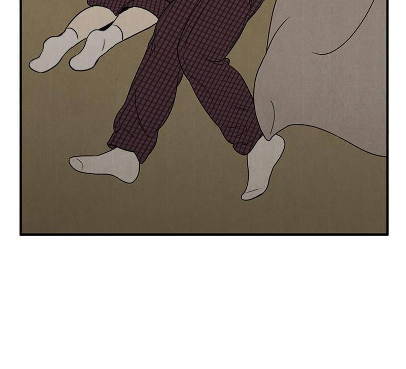 After School Lessons for Unripe Apples Chapter 40 - page 148