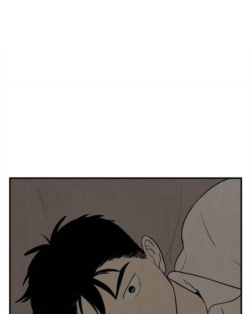 After School Lessons for Unripe Apples Chapter 40 - page 150
