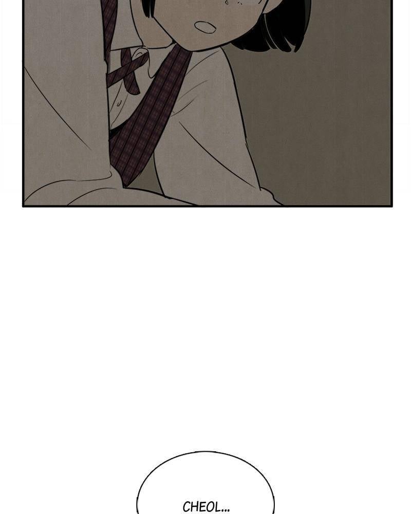 After School Lessons for Unripe Apples Chapter 40 - page 154