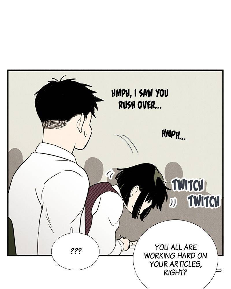 After School Lessons for Unripe Apples Chapter 40 - page 17