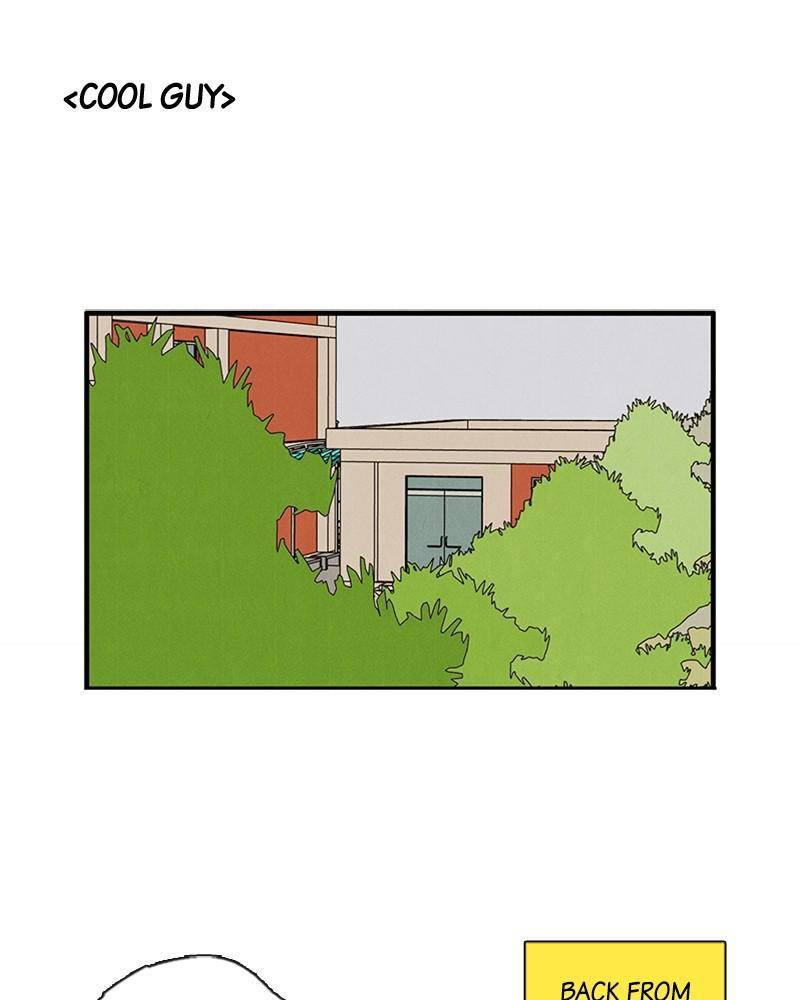 After School Lessons for Unripe Apples Chapter 40 - page 22