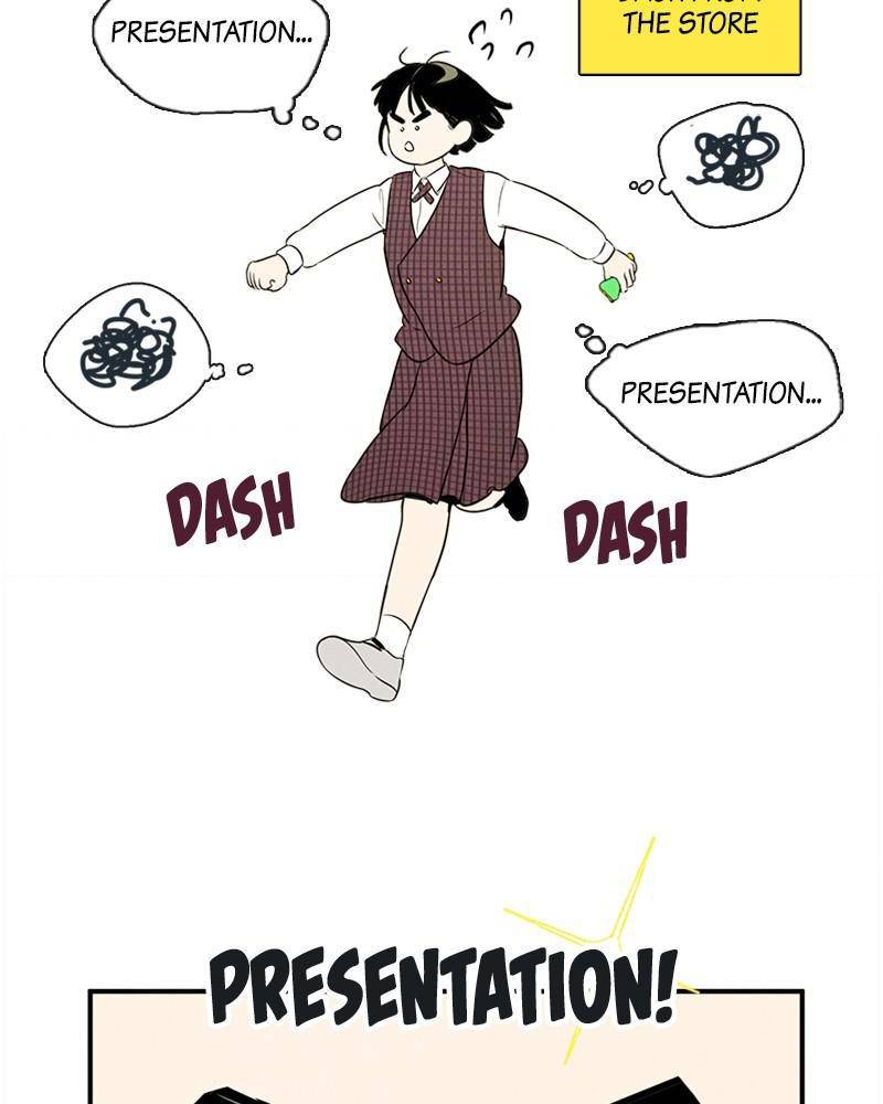After School Lessons for Unripe Apples Chapter 40 - page 23