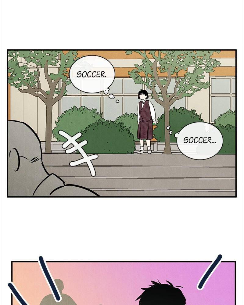 After School Lessons for Unripe Apples Chapter 40 - page 26
